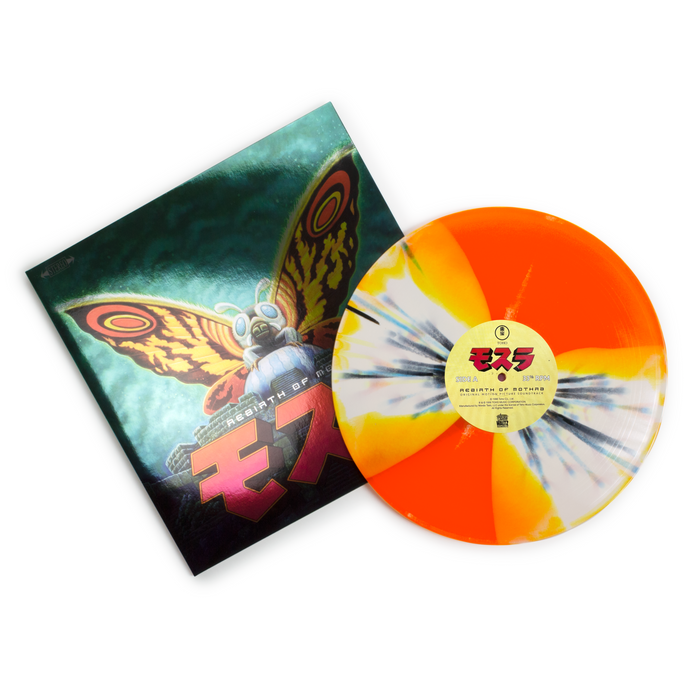 Rebirth of Mothra: Original Motion Picture Score LP