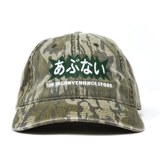 - Abunai Hat - Mossy Oak Bottomland Camo