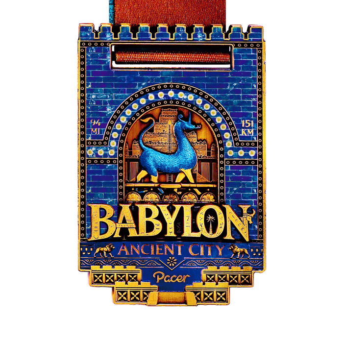 Ancient City of Babylon Virtual Challenge