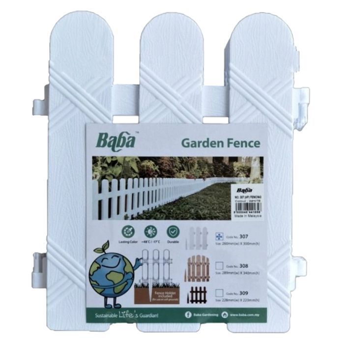 Baba Fencing (4P) 260L x 300mmH