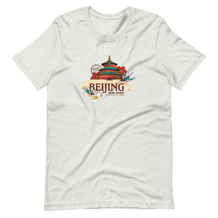 Beijing Virtual Challenge Unisex t-shirt