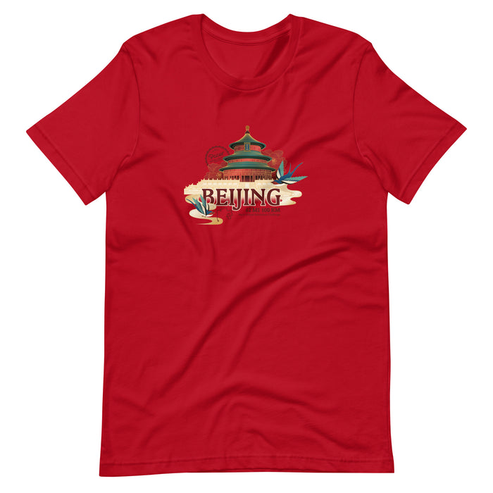 Beijing Virtual Challenge Unisex t-shirt