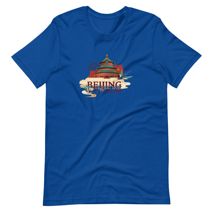 Beijing Virtual Challenge Unisex t-shirt