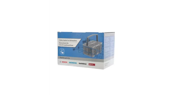 Bosch Siemens Gaggenuau Neff  Genuine Cutlery Basket  11018806