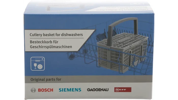 Bosch Siemens Gaggenuau Neff  Genuine Cutlery Basket  11018806