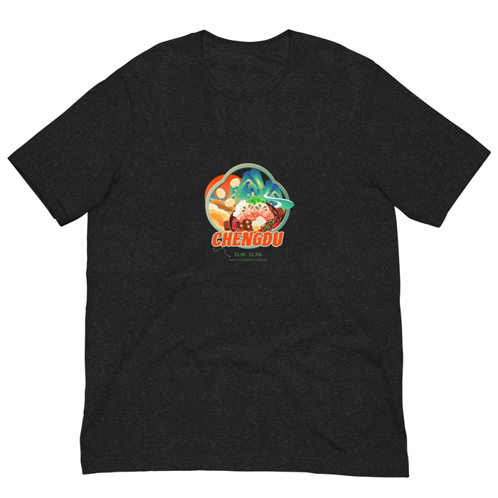 Chengdu Virtual Challenge Unisex t-shirt