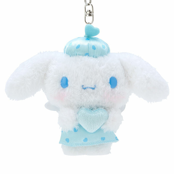 Cinnamoroll Plush Keychain Mascot (Dreaming Angel Series Pt 2) Accessory Japan Original