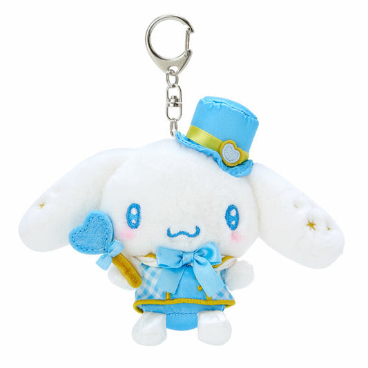 Cinnamoroll Plush Mascot Keychain (Love You More Series) Accessory Japan Original