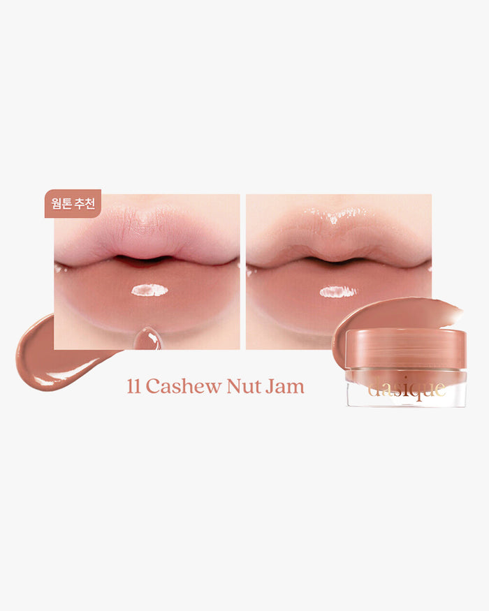 #11 Cashew Nut Jam