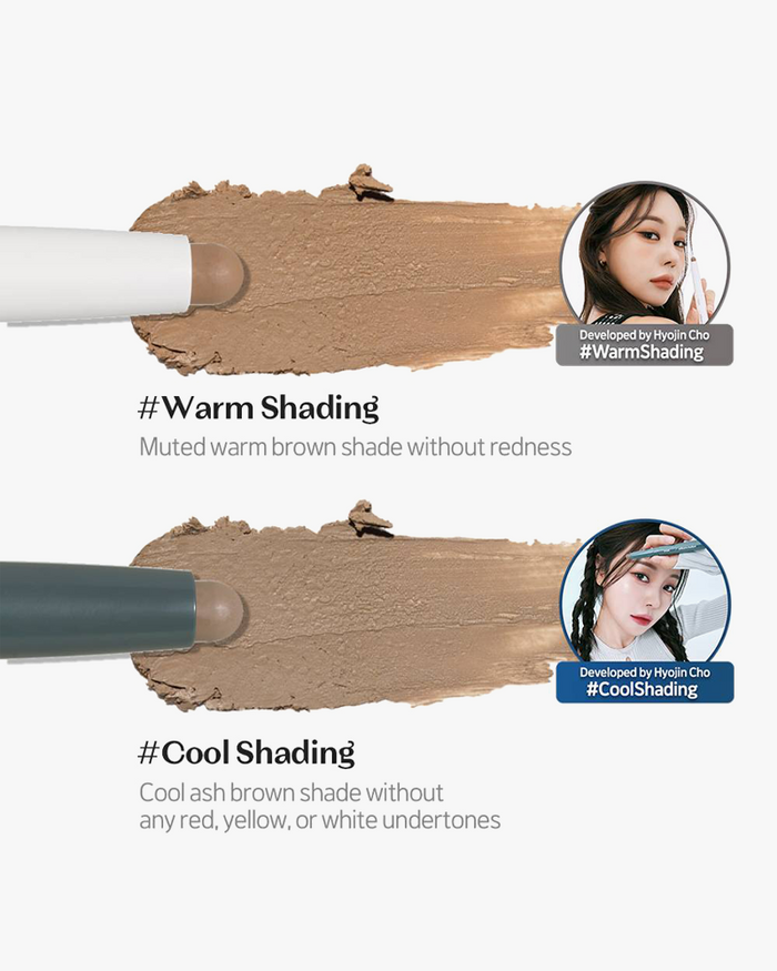Etude Reborn Maker Contour Stick