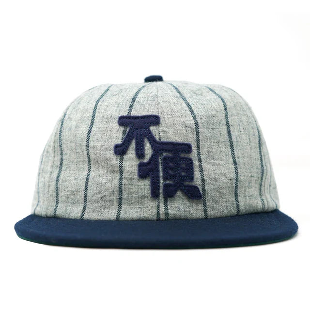 Fuben Pin Stripe Hat - Grey/Navy
