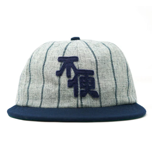 Fuben Pin Stripe Hat - Grey/Navy