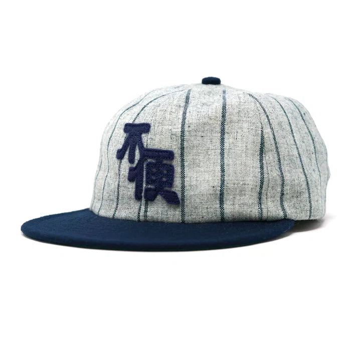 Fuben Pin Stripe Hat - Grey/Navy