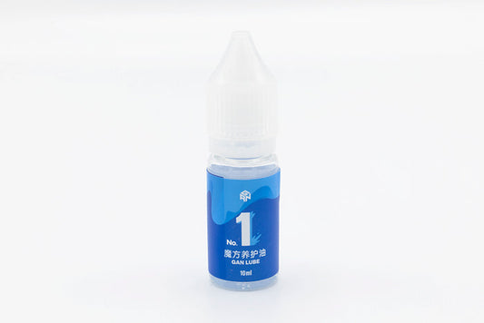 GAN Lube I - Maintenance