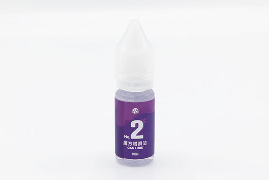 GAN Lube II - Accel