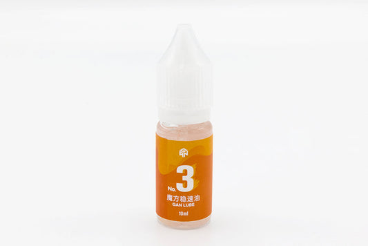 GAN Lube III - Mastery