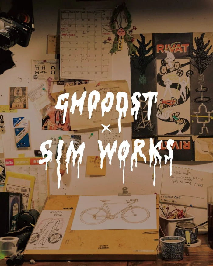 Ghooost 'Ride me to the Moon' Product Bundle