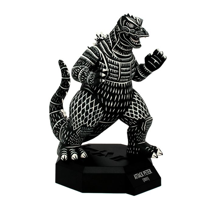 GODZILLA MUSEUM: Attack Peter