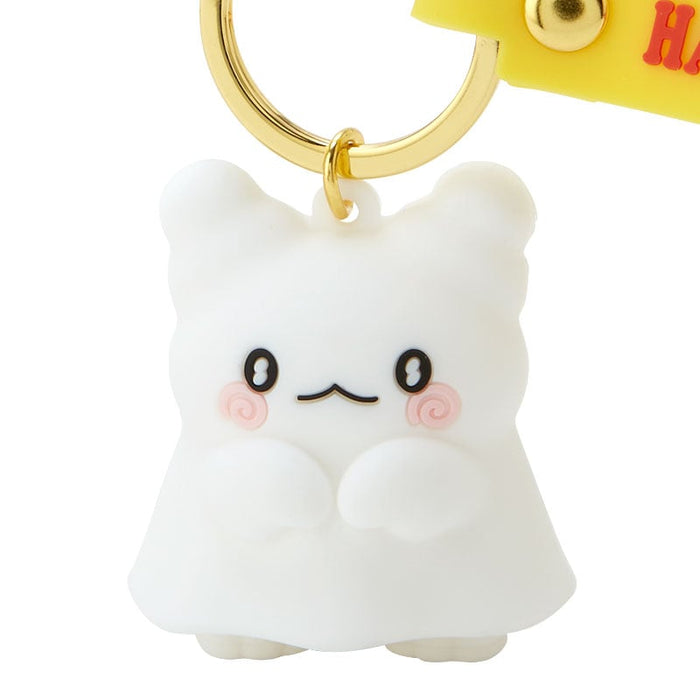 Hanamaruobake Signature Keychain Accessory Japan Original