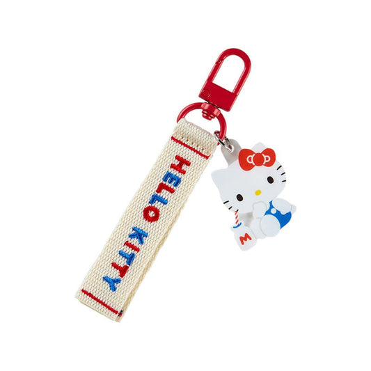 Hello Kitty Logo Keychain (Sanrio Character Award Series) Accessory Japan Original