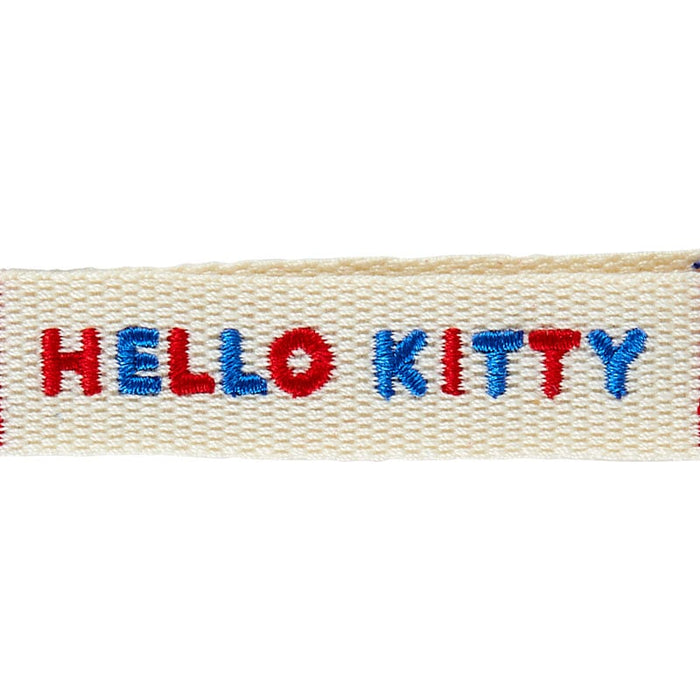 Hello Kitty Logo Keychain (Sanrio Character Award Series) Accessory Japan Original