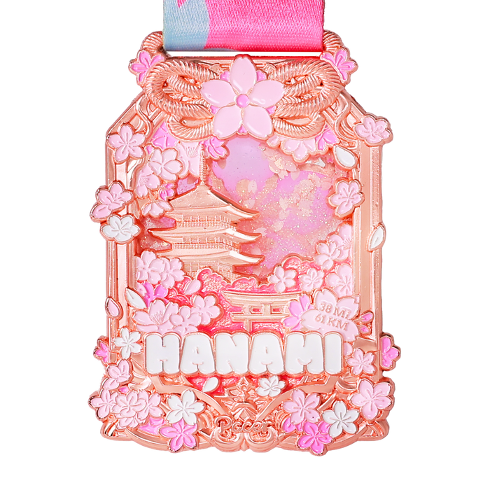 Japan Sakura Virtual Challenge