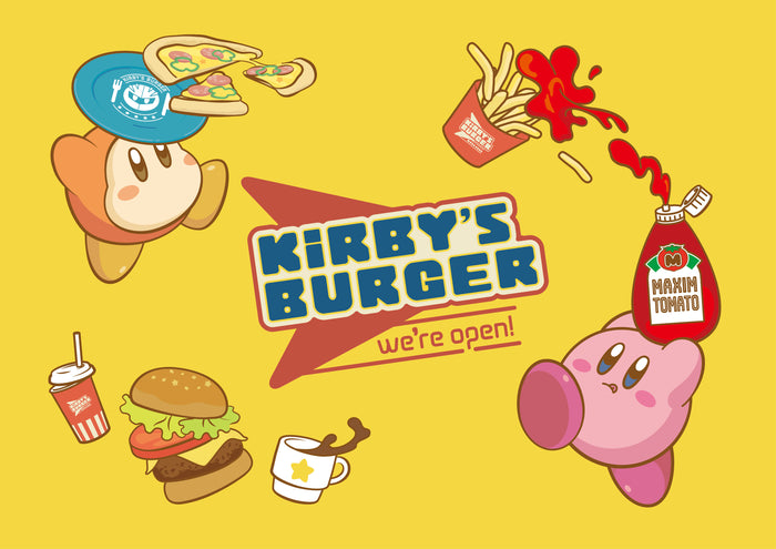 Kirby Ichiban Kuji- Kirby's Burger Cushion Plush
