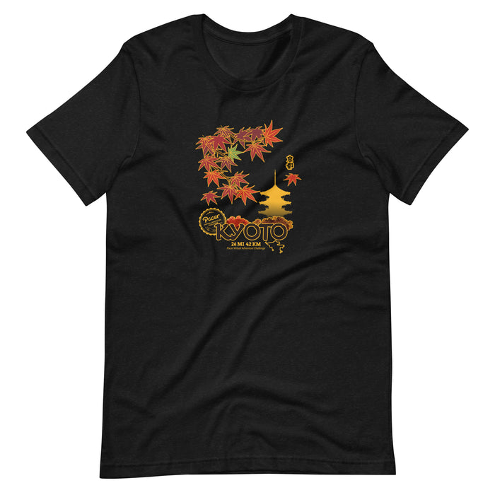 Kyoto Virtual Challenge Unisex t-shirt