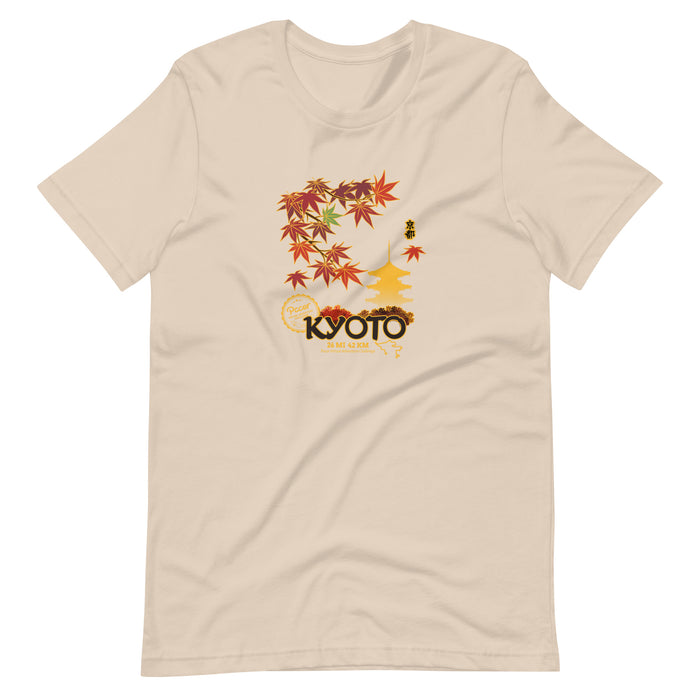 Kyoto Virtual Challenge Unisex t-shirt