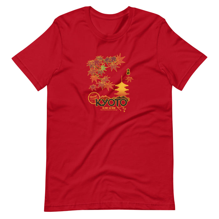 Kyoto Virtual Challenge Unisex t-shirt