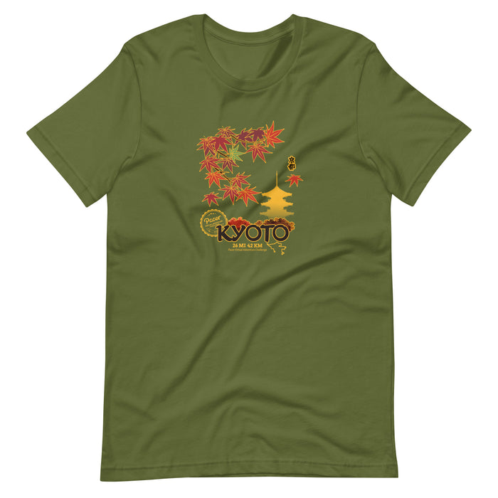Kyoto Virtual Challenge Unisex t-shirt