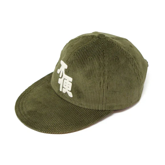 Long Bill Fuben Logo Hat -Olive Corduroy