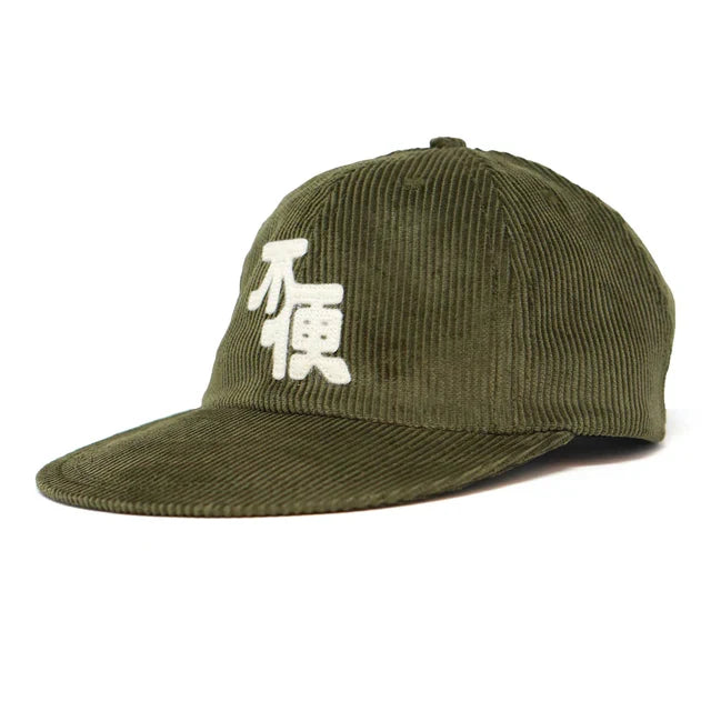 Long Bill Fuben Logo Hat -Olive Corduroy