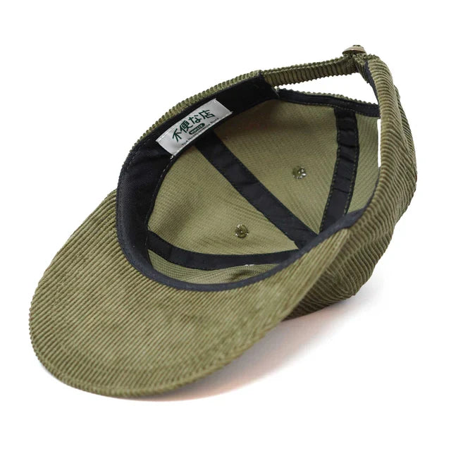 Long Bill Fuben Logo Hat -Olive Corduroy