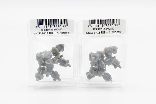 Maru Core Magnetic DIY Kit for RS3 M 2020