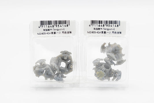 Maru Core Magnetic DIY Kit for TengYun V1