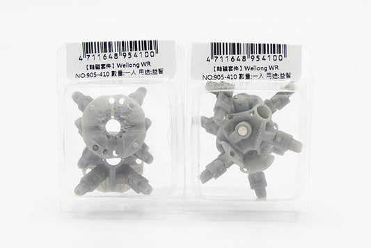 Maru Core Magnetic DIY Kit for WeiLong WR M 2021