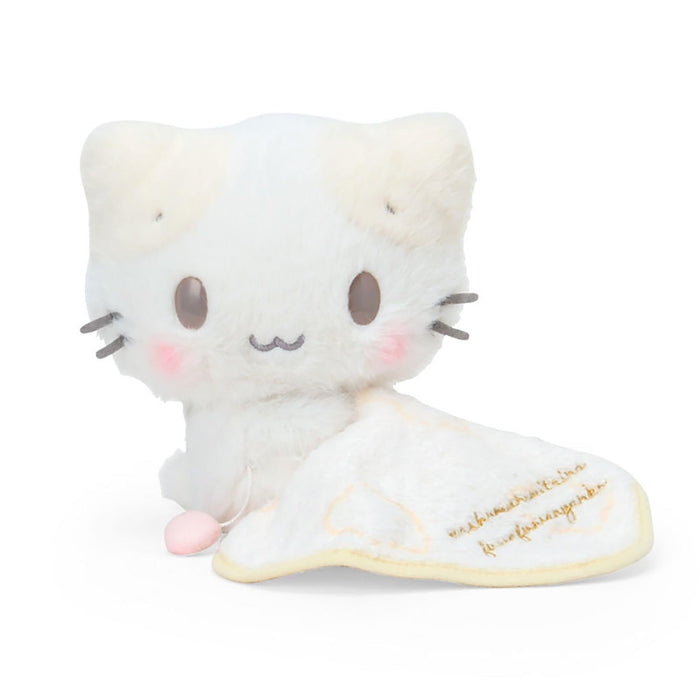 Masyumaro 8" Plush (Cloud Nap Series) Plush Japan Original