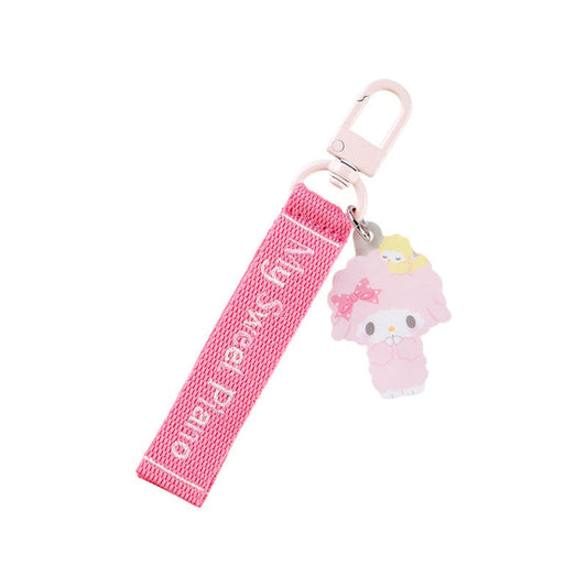 My Sweet Piano Logo Keychain (Sanrio Character Award Series) Accessory Japan Original