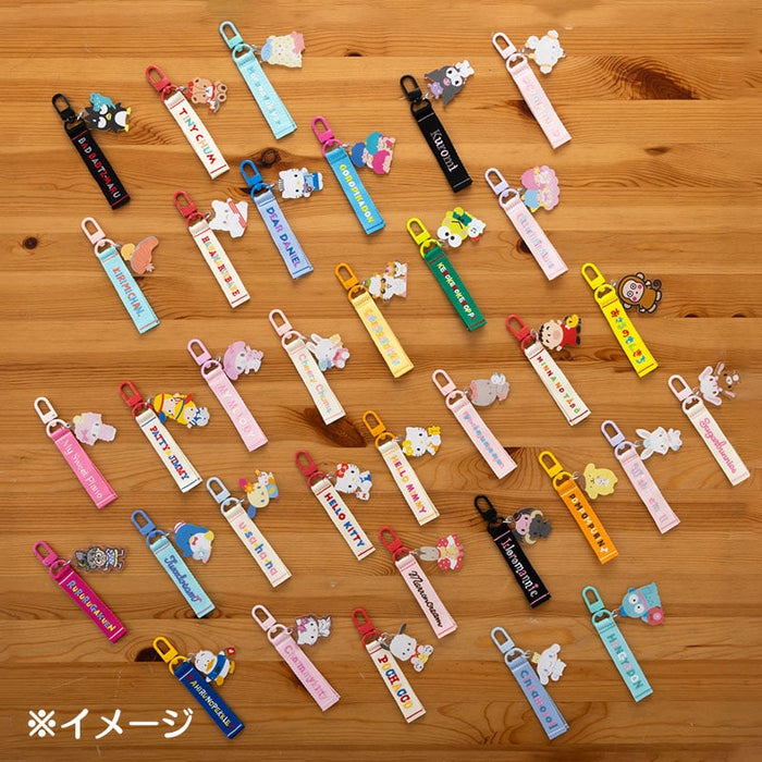 My Sweet Piano Logo Keychain (Sanrio Character Award Series) Accessory Japan Original