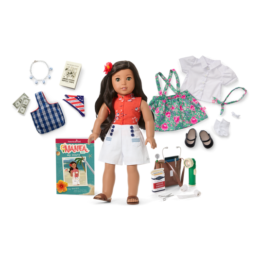 Nanea’s™ Volunteer Gift Set