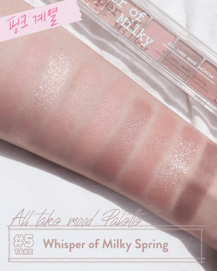 peripera All Take Mood Palette #Whisper of Milky Spring