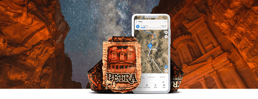 Petra Virtual Challenge