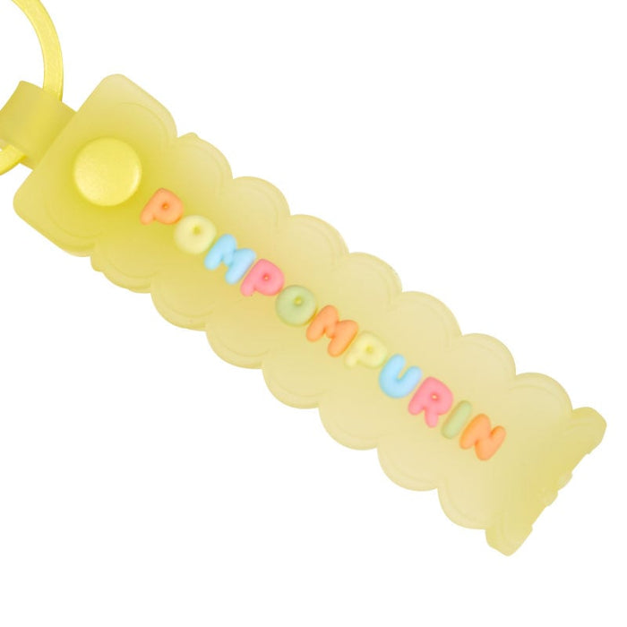 Pompompurin Keychain (Gummy Candy Series) Accessory Japan Original