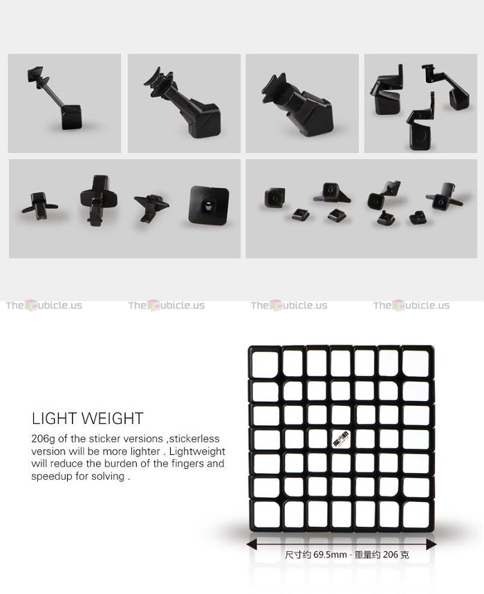 QiYi WuJi 7x7