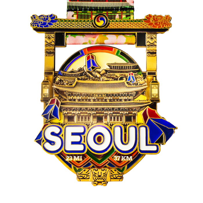 Seoul Virtual Challenge