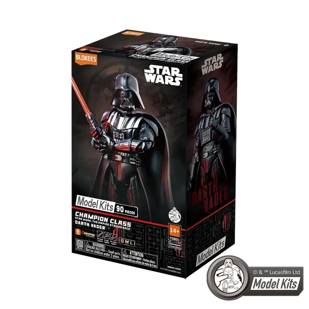 Star Wars Darth Vader Empire Strikes Back Model Kit