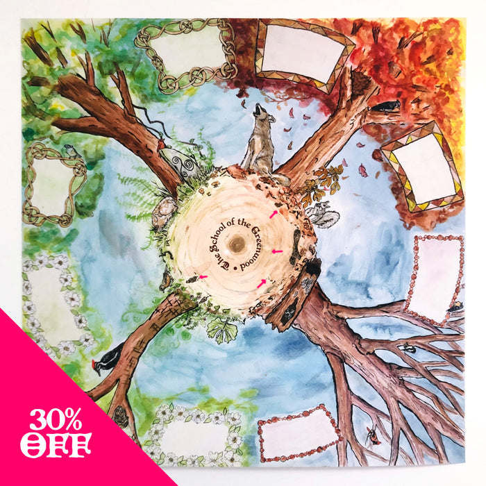 The School of the Greenwood Natural Events Calendar - MISPRINT: Interactive Calendar Print w/ Slight Imperfections - 30% off by The School of the Greenwood - K. A. Artist Shop