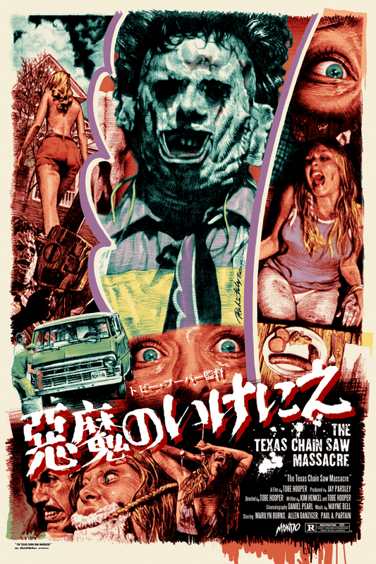 The Texas Chain Saw Massacre Poster