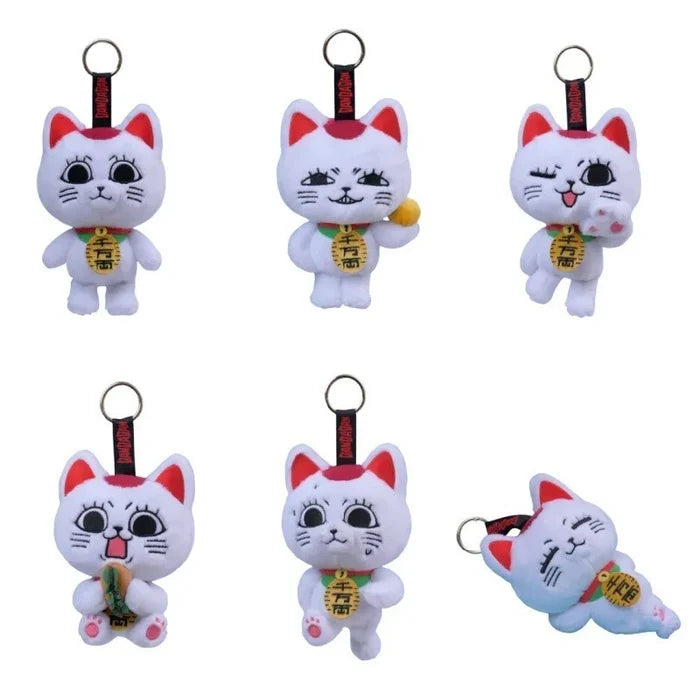 Turbo Granny Plush Keychain Blind Box Individual